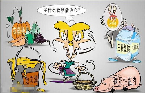 工業(yè)罐車混裝食用油 何以潛藏十九年，今日方被揭露？