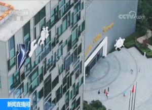 七十年光影長河 上海電影制片廠的經(jīng)典之作與影業(yè)服務(wù)探索