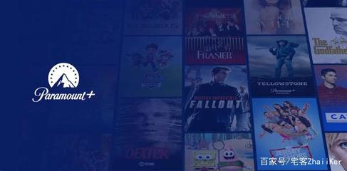 派拉蒙全新流媒體Paramount+震撼登場 3月4日開啟4K杜比視界新紀(jì)元