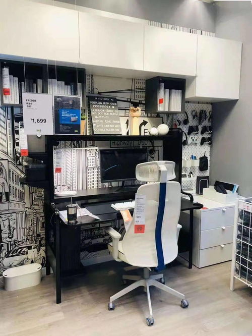 宜家攜手ROG玩家國度，全球首發(fā)電競家具及家居產品系列，革新紡織品及針織品零售體驗