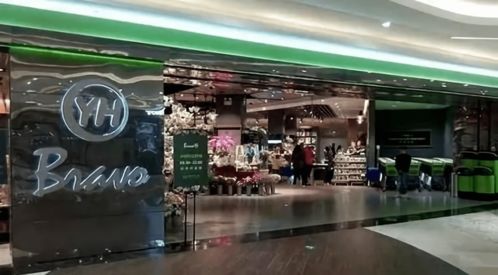 福建永輝出現(xiàn)大量無癥狀感染者，官方回應并加強防控措施
